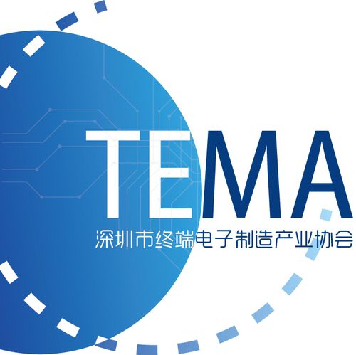 中国重庆电子智能制造暨工业博览会德森精密设备