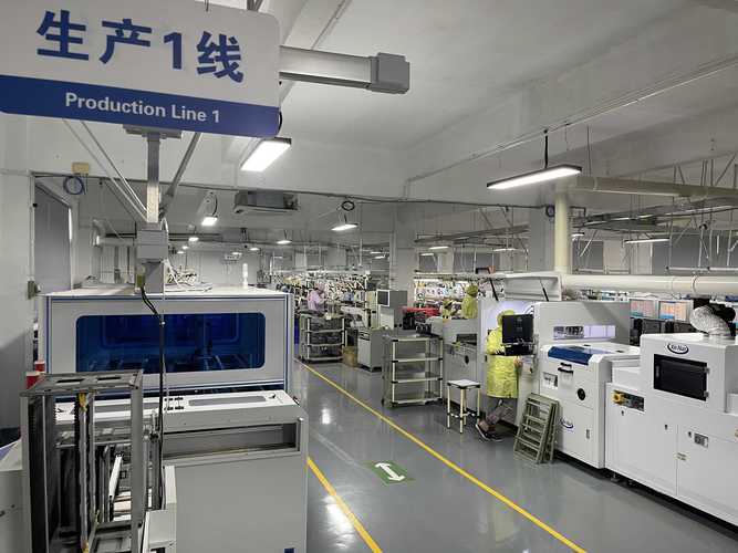 深圳市奥福德电子科技